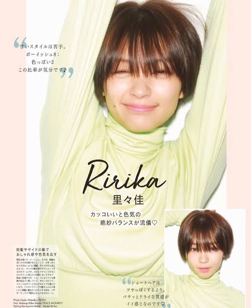 もつれら Di Twitter ネトフリ呪怨の1話から印象に残る聖美を演じてた里々花さん良かったです好きです
