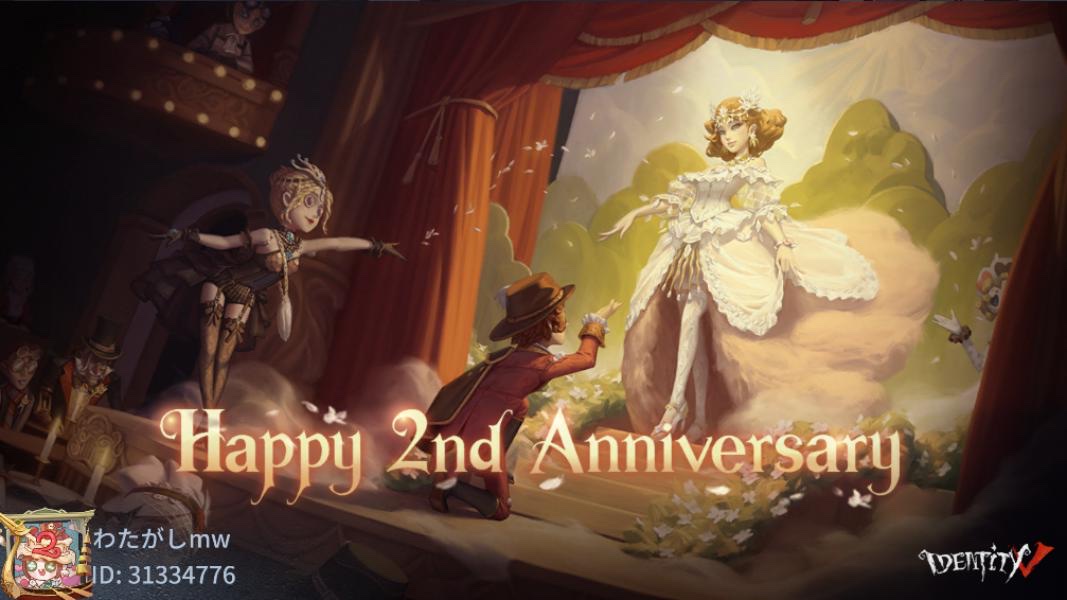 bja_l's tweet photo. 私と一緒に「identityV」で遊ぼう！ https://t.co/xW7YYBDpBf