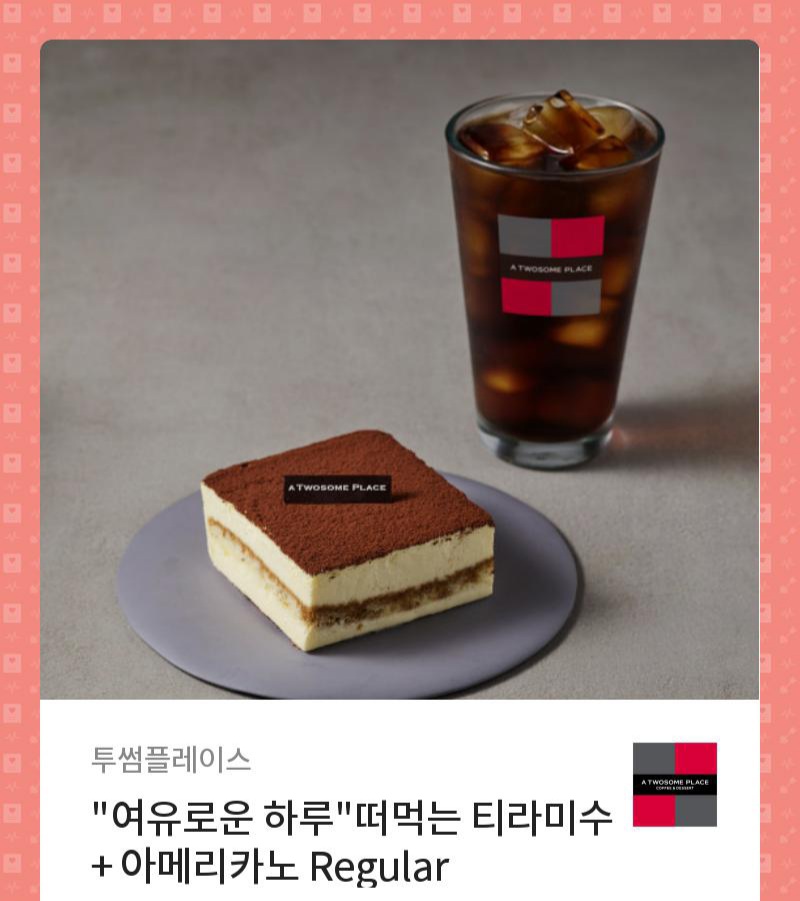 LucidQueen0210's tweet photo. #rt #monster #RedVelvet_IRENE_SEULGI
#레드벨벳_아이린_슬기
슬기가 드디어 유닛으로 데뷔했습니다!! 타팬도 괜찮으니 알티와 스밍인증 멘션으로 남겨주시면 두분 뽑아서 기프티콘 하나씩 드리겠습니다. 슬기가 아주 공 들여서 준비한거니 많이 들어주시고 사랑해주세요!! 언커버도 많이 들어주세요~ https://t.co/EQ9K0VjHn1