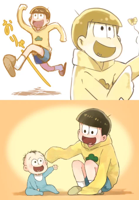 だいぶ前の絵で恥ずかしいんだけどここに載せておく…… 