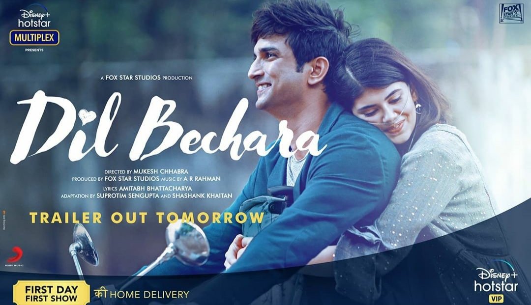 SagarJ95's tweet photo. SUSHANT ❤🥺
#DilBechara 
It's so heartbreaking that we watch our fav hero last time on the screen 😭 https://t.co/bABXdSEIXQ