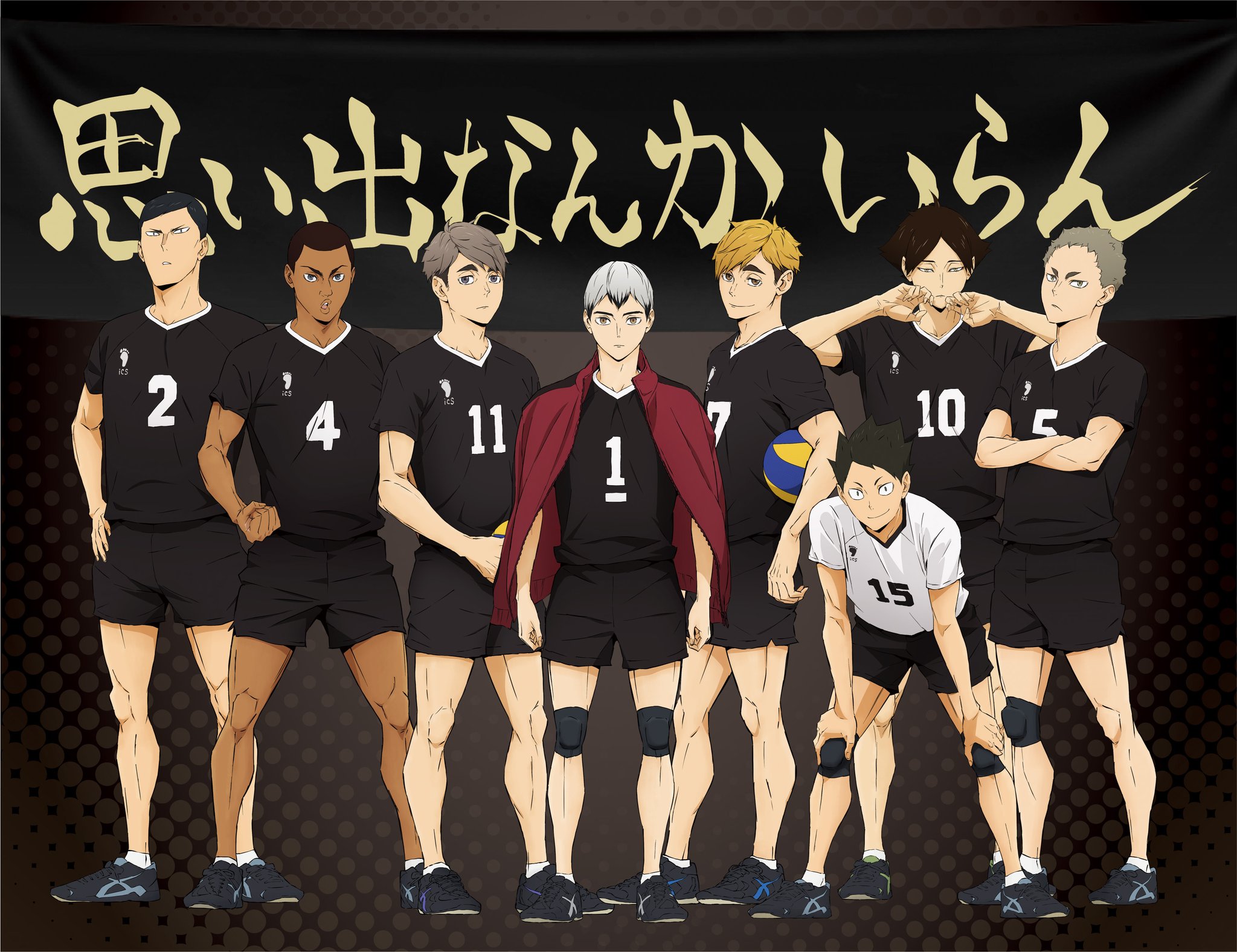 Haikyuu BR - Nova imagem promocional da segunda parte da