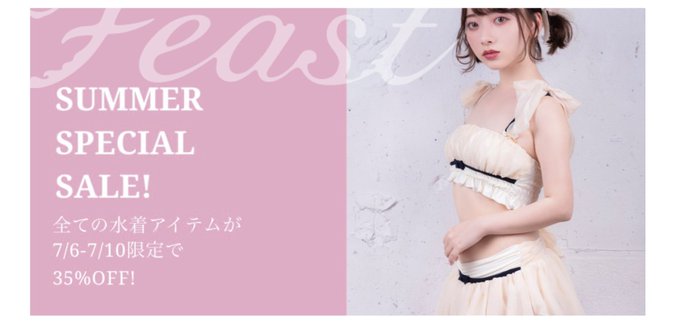 Amazon.co.jp: [Feast] Sarasuvati swimwear 水着 レディース