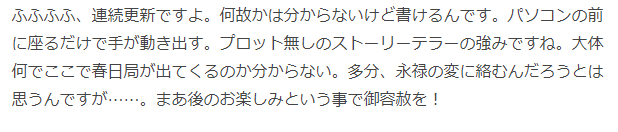 書き方のtwitterイラスト検索結果