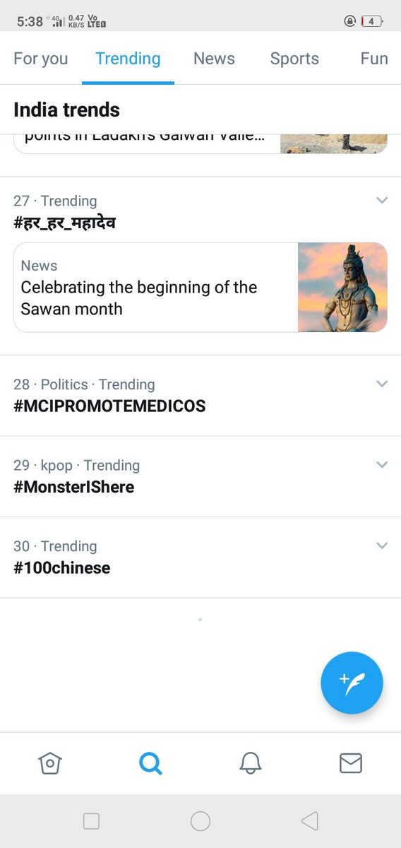 DineshC28832467's tweet image. #MCIPROMOTEMEDICOS 
#MCIPROMOTEMEDICOS