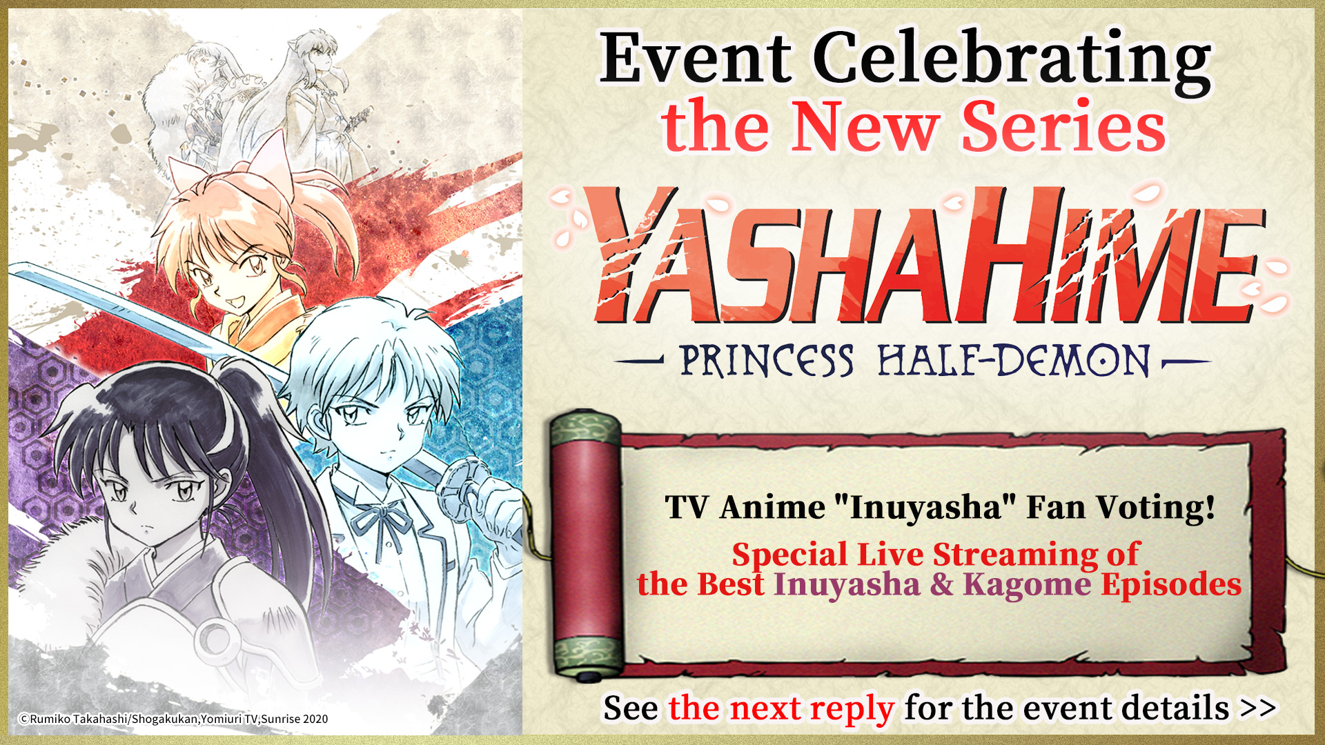 半妖の夜叉姫 on X: Event Celebrating the New Series Yashahime