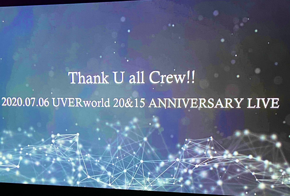 minimini77ppppp's tweet photo. UVERworld デビュー15周年おめでとうございます‼️
配信ライブは無観客とは思わせないほどの熱気で最高に楽しいライブでした！
コロナはわたしが初ライブで聴いた曲なのでいろんな意味ですごく印象的だった!
早く生のライブでUVERworld に逢いたいです✨ありがとう😊
#UVERworld20and15th 
#UVERworld https://t.co/3l2RcwqvBd