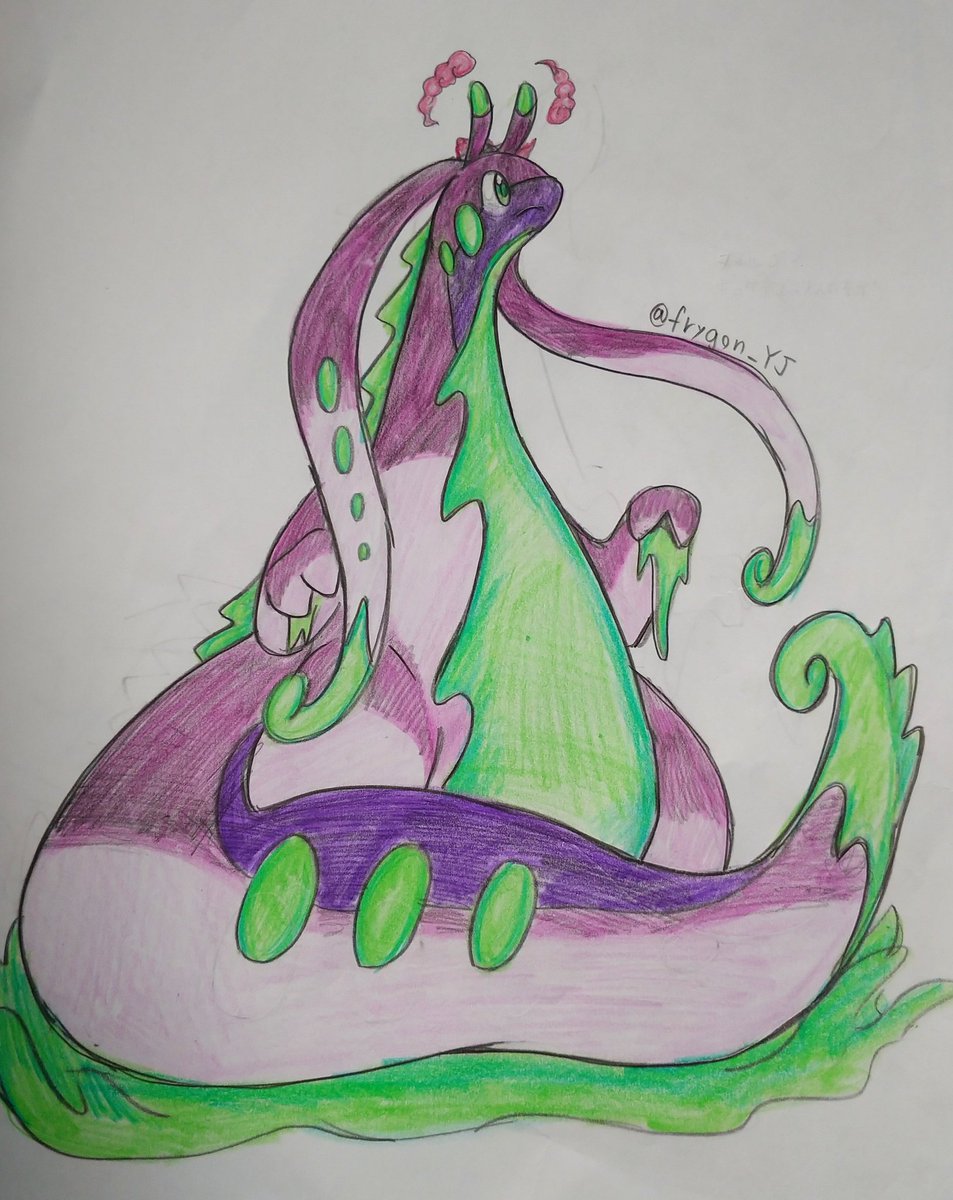 ｷｮﾀﾞｲマックス