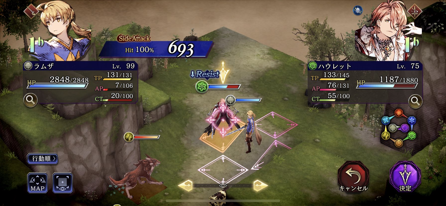 アンディ 魔法剣の仕様おさらい 基本 魔力依存の斬撃攻撃 魔力上げ 斬撃攻撃アップがのる 嫁入りなどの魔法攻撃アップはのらない 画像は 通常バニシュ剣 771 マジックレジスト 771 シェル 693 サリアトラマス 1 幻影戦争 T Co