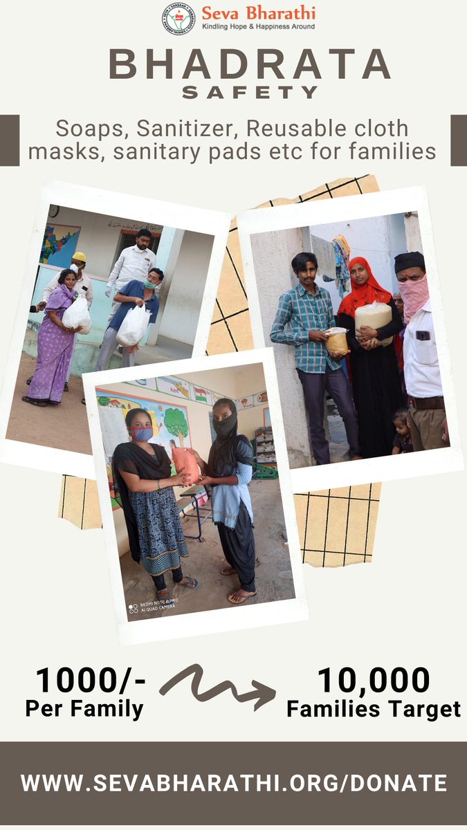 run4agirlchild's tweet photo. #SevaBharathi on a mission to provide basic safety and strengthen the women leaving in marginalized neighbourhoods around us - Donate Today: https://t.co/iIY8AdlcjA
#KishoriVikas #RunForAGirlChild #Seva4All #MorePower2U #Donate #SkillDevelopment https://t.co/agTwgNsRPz