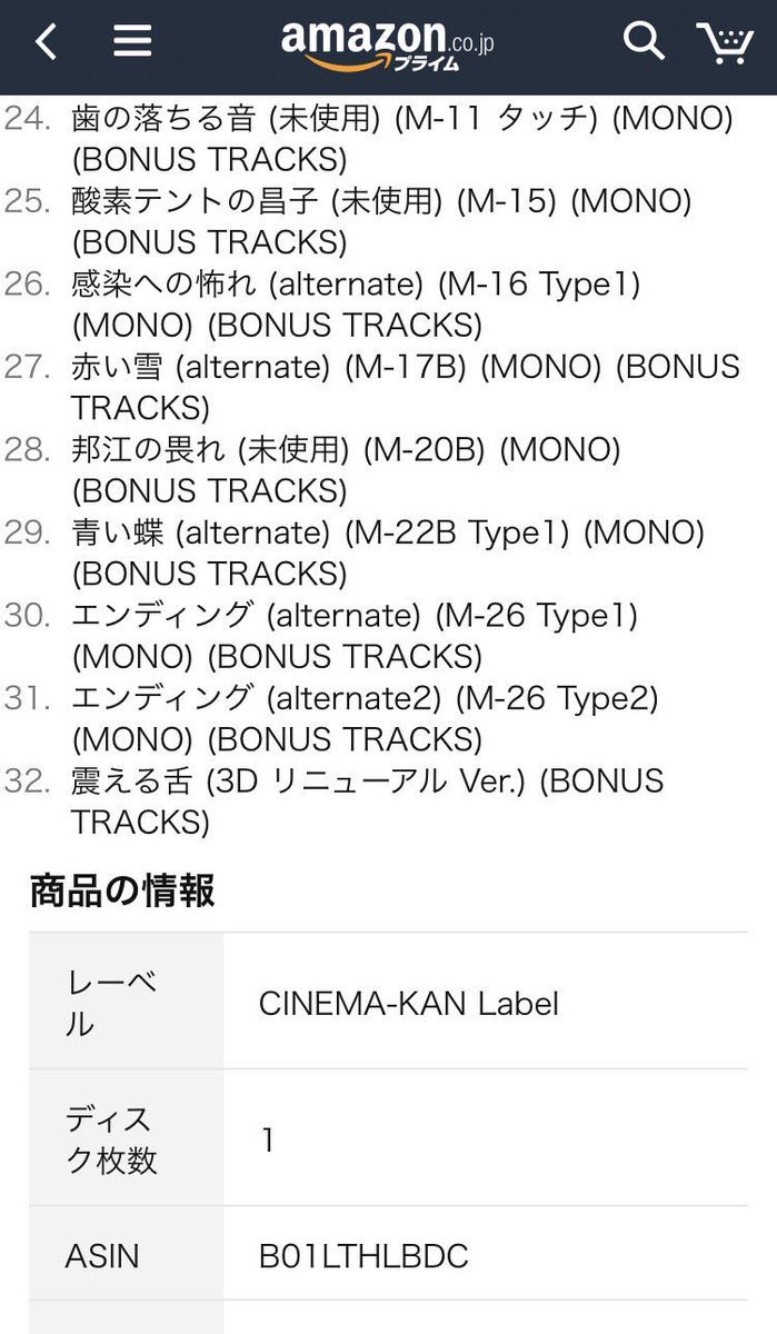 ภาพและว ด โอรายช อของ Rexalice1 ว เคราะห ทว ตเตอร กราฟ ก Whotwi