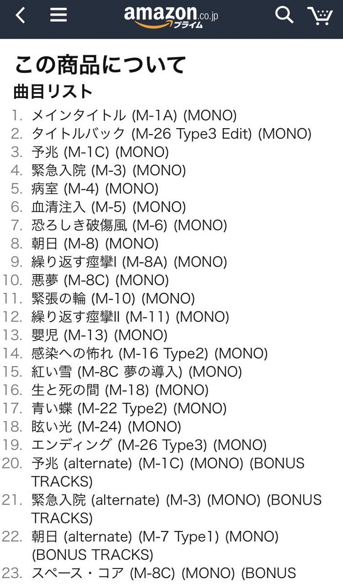 ภาพและว ด โอรายช อของ Rexalice1 ว เคราะห ทว ตเตอร กราฟ ก Whotwi