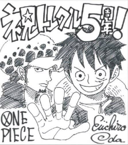 IsaStrawhat's tweet photo. 7. Para cada capítulo Oda pensa em  30 páginas mas acaba desenhando apenas 19 para que os leitores tenham uma leitura rápida. Ele estima que cada capítulo pode ser lidos em 5 minutos.

ONE PIECE Great Newspaper Issue (2016) https://t.co/mTc4Mu0swJ