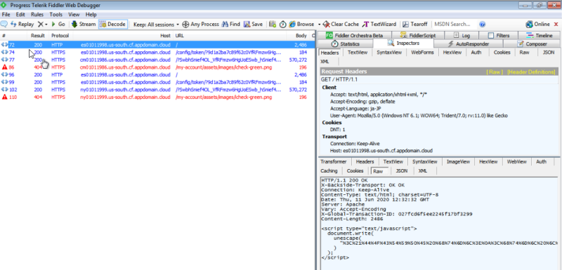 virusbtn tweet picture