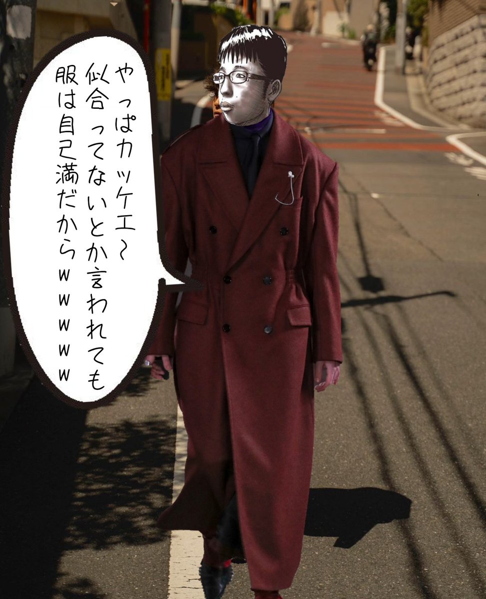 Fremy_Speddraw's tweet photo. ワイの知り合いがコレでしんどい。
客観性も大事だと思うんだが。 https://t.co/52Jm2CqNLw