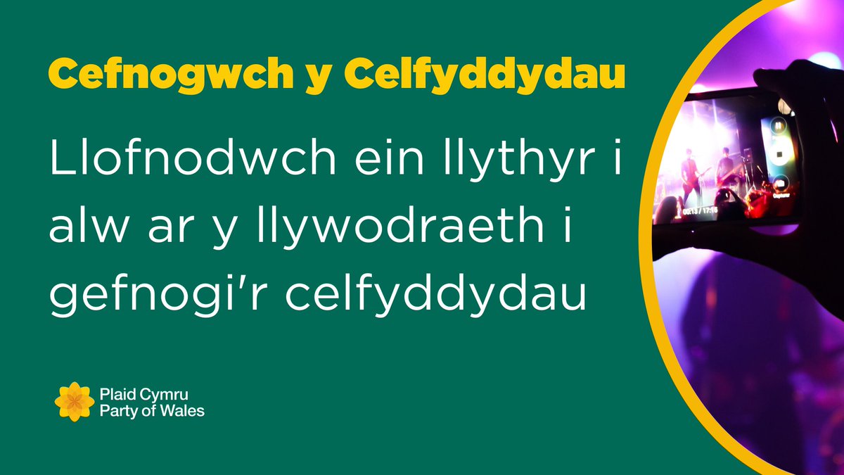 Plaid Cymru 🏴 tweet media
