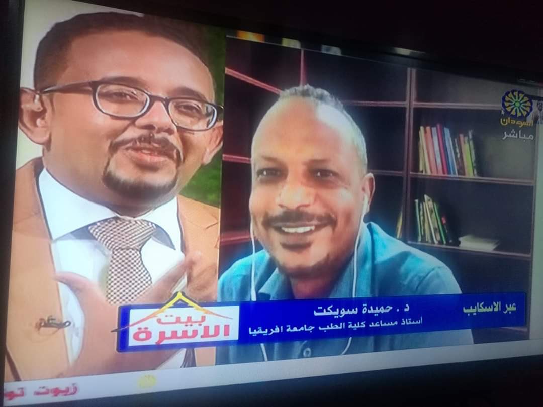 Humeda6's tweet photo. تلفزيون السودان ومداخلة عن الكورونا 
#برنامج_بيت_الاسرة https://t.co/yxVfsNP41a