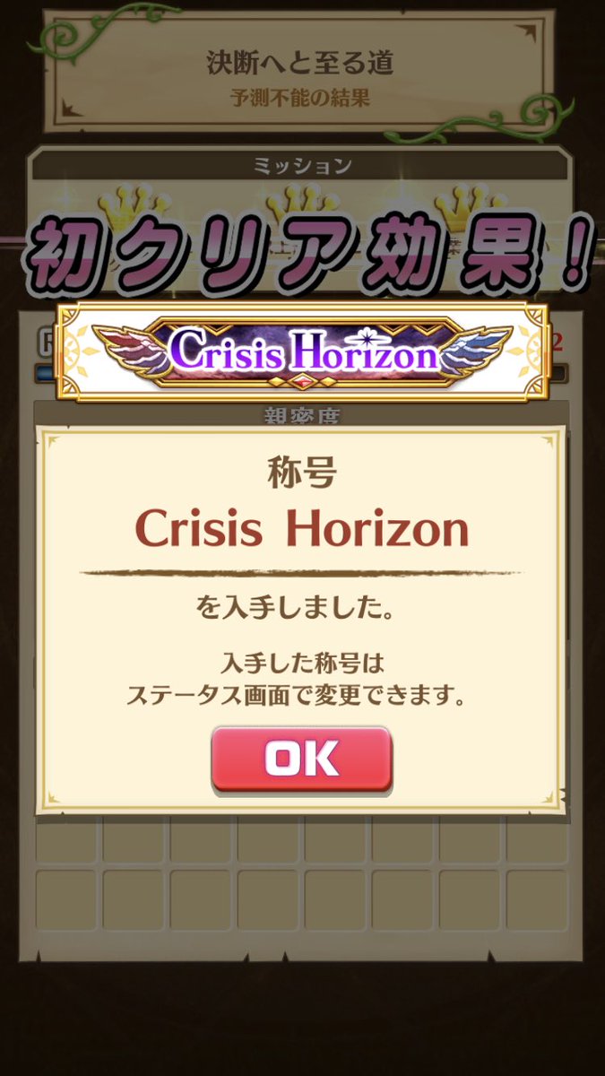 Tenchannano's tweet photo. ✌️ https://t.co/Y9V7S4uLmA