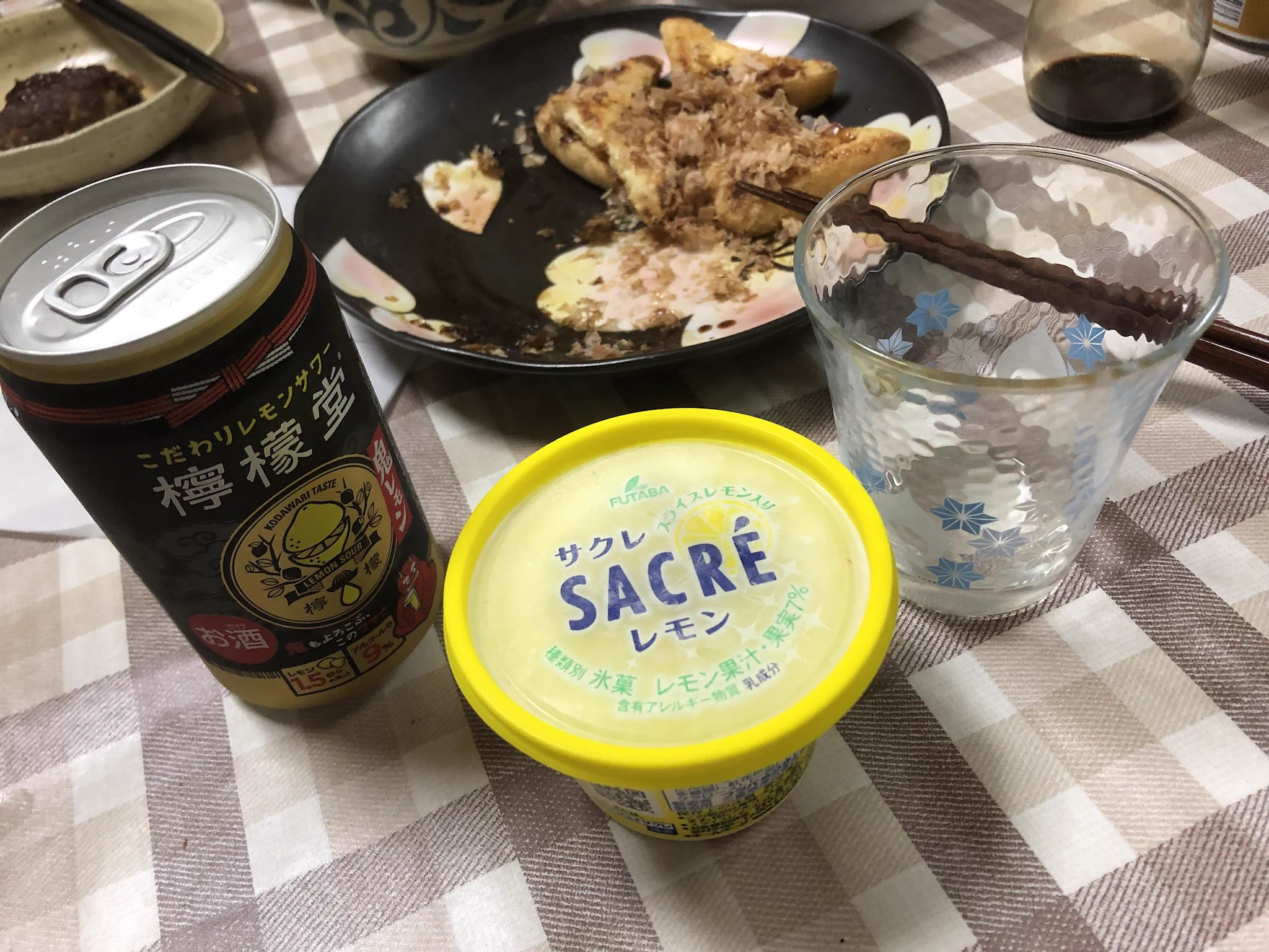 @ore825 さいこーっすね！！！！ (੭ु ˃̶͈̀ ω ˂̶͈́)੭ु⁾⁾ 