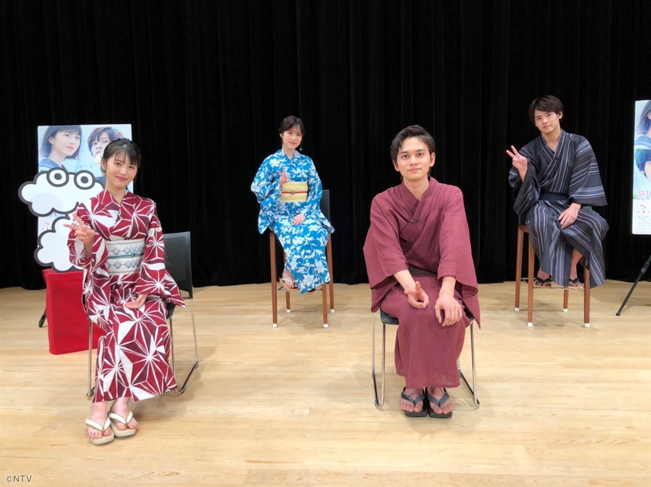 Zip 日テレ 明日のzip Showbizコーナー 24時間tv メインパーソナリティー 井ノ原快彦 増田貴久 北山宏光 重岡大毅 岸優太にzip が意識調査 King Prince 岸優太が生出演 健二郎ライブへの意気込み 映画 思い 思われ ふり ふられ 浜辺
