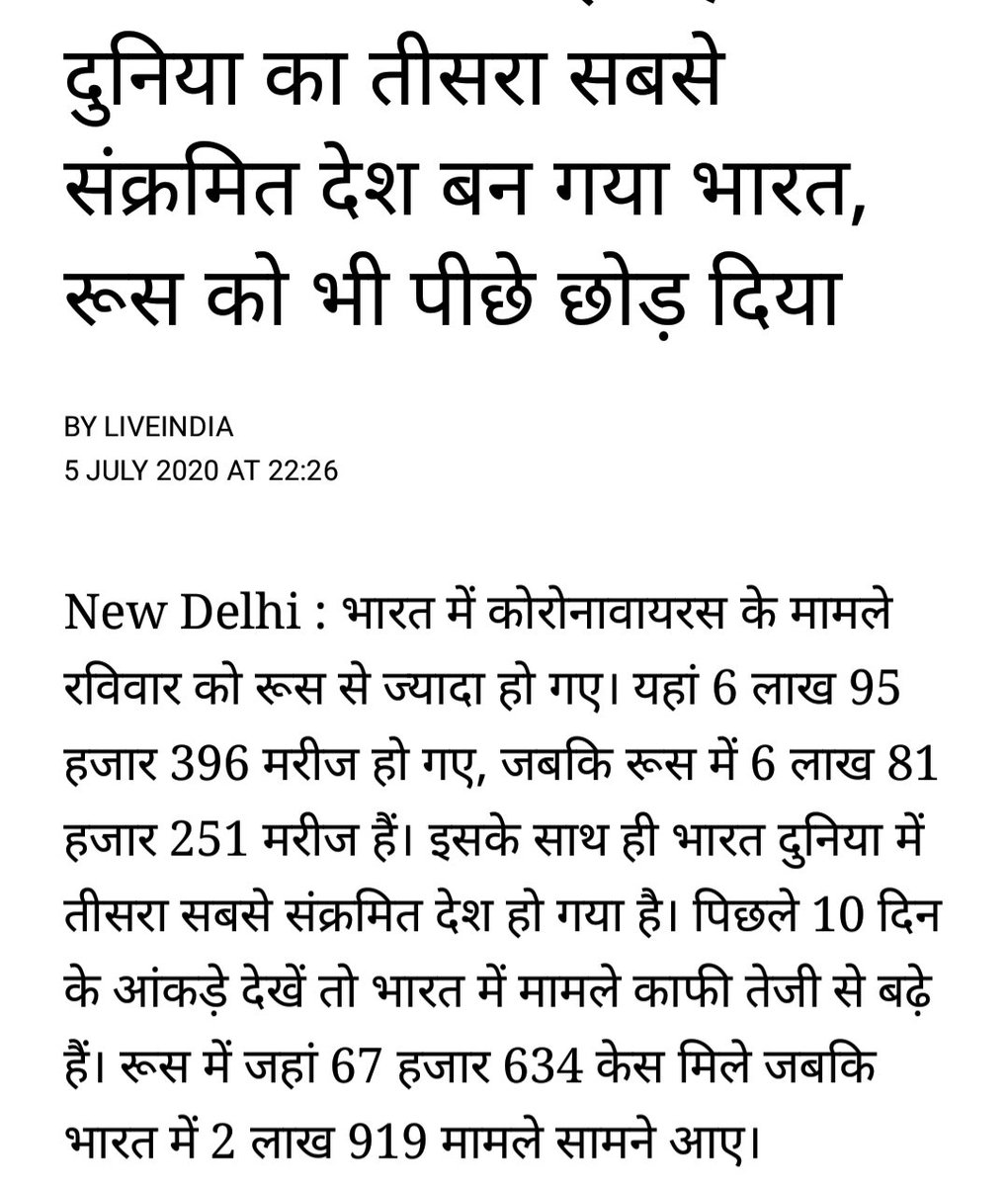 Rajnish09830523's tweet photo. हमारी भर्ती क्लियर करो डेयरी बेरोजगारो को रोजगार दो राज्य सरकार नीद से जागो डेयरी भर्ती क्लियर करो 
#डेयरी_भर्ती_क्लियर_करो 
@ashokgehlot51 
@KatariaLalchand 
@PramodBhayaINC 
@RamlaljatINC 
@atul1chaturvedi 
@UdailalAnjana 
@DilipRath10 https://t.co/gub2fFn4bD