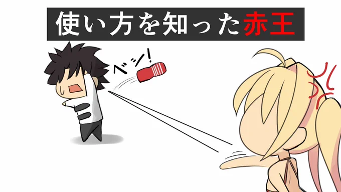 #ビキニの日 そしてネロちゃまを(*'ω'*) 