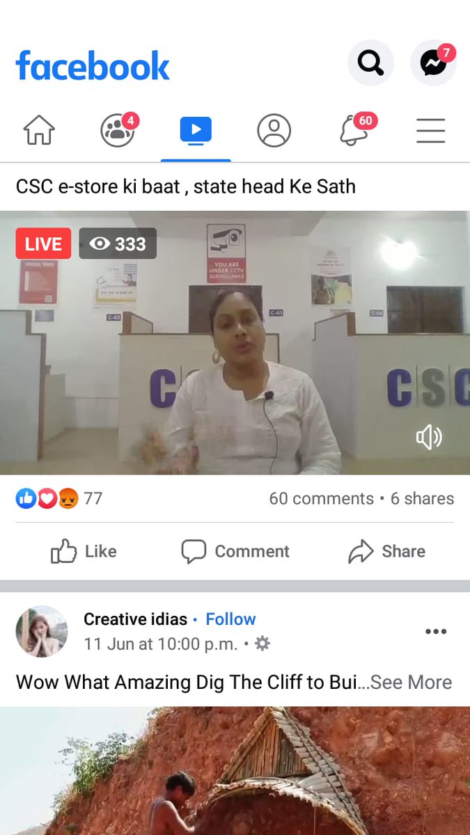 deo_subrat's tweet photo. Thankful and grateful to have you mam as a leader of mine . Also thanks our district manager and all team members of angul Csc. 
VLE -Subrat Kumar Pratap Deo 
Angul District 
@CSCeStore @SwornaprabhaSi1 @dintya15 @CSCegov_ @csc_spv @OdishaSpv @CscSpvAngul https://t.co/wr0McDHt1h