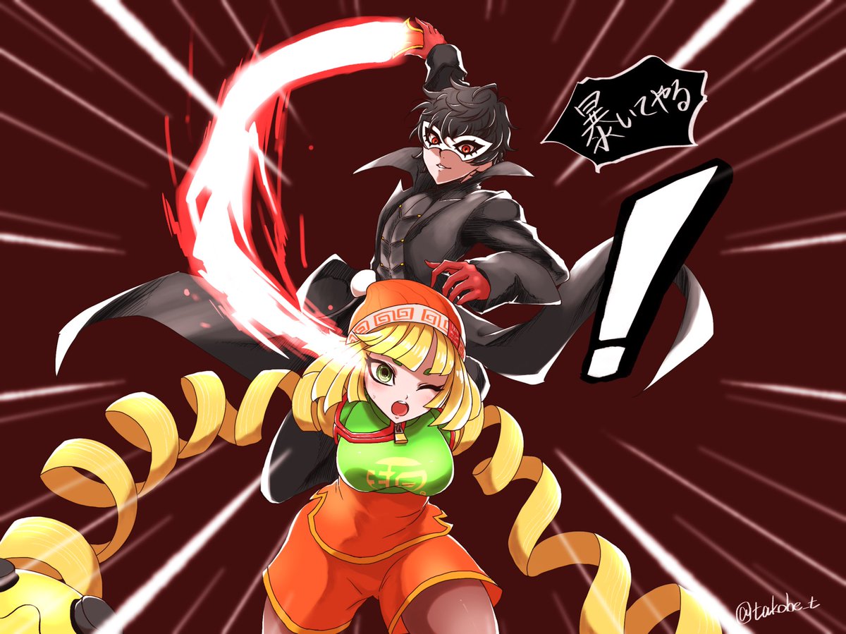 雨宮蓮 「The Masked Ramen 」|タコベーのイラスト