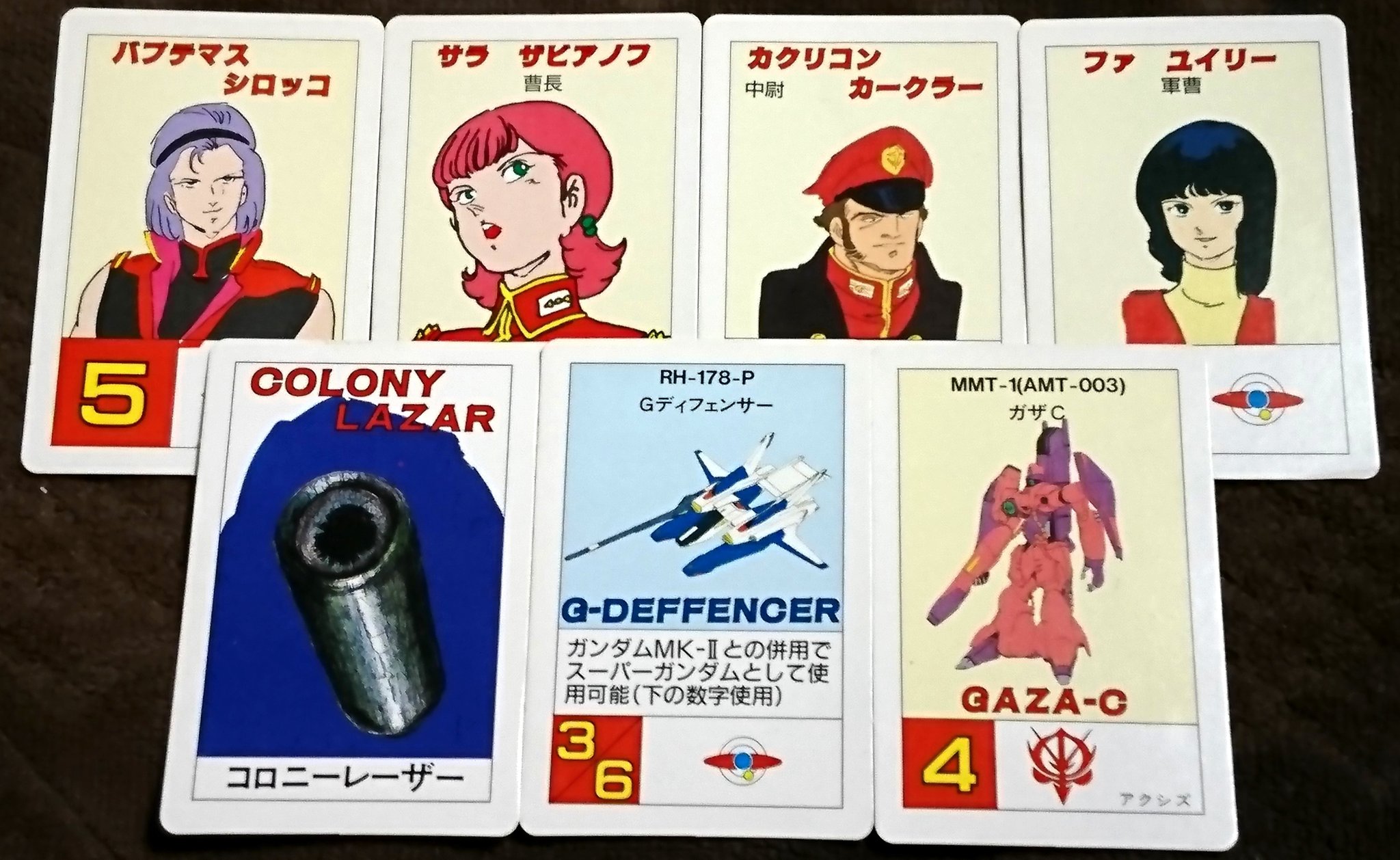【公式】フジのお歳暮・冬ギフト KEY على X:  その他