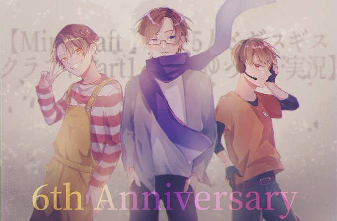 6✨ 