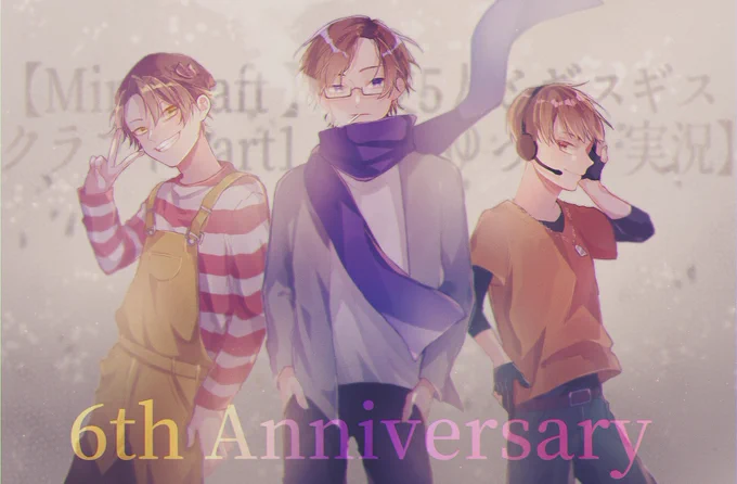 6✨ 