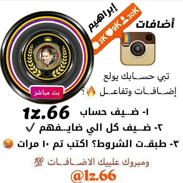 1z66ib's tweet photo. https://t.co/xhejXAdyXs