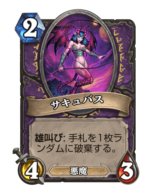 黒いファラオ シャラーズが管理するエリア 必滅者の歓喜の巣窟 は 男女関係なく踊り子や侍従たちから提供される快楽に染まった退廃的な場所です エルフ以外にもエルフに化けた サキュバスや シヴァーラ シャラーズや憤怒のプリーステスなどの打数の腕を