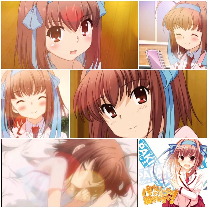 小鳥遊空生誕のtwitterイラスト検索結果