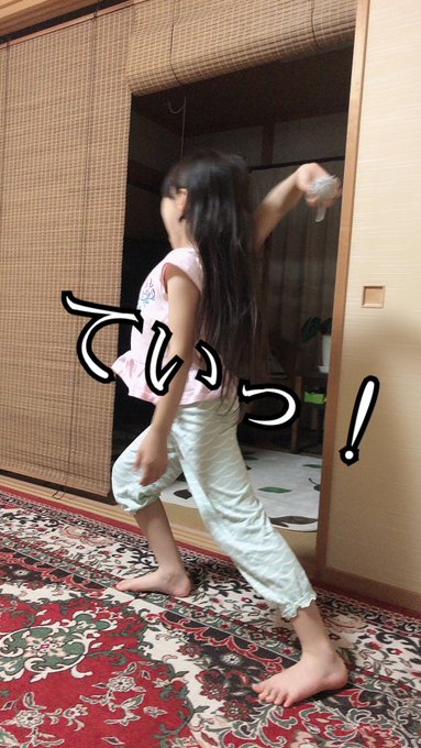 LINOのTwitter画像43