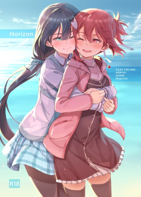 ゆうみも同人誌をやっと入稿しました…メロンブックス様にて予約始まりましたhttps://t.co/Iz16sXa4RE 発売は7月中旬の予定です。再録&新規で計90頁、描きおろしは14頁です。よろしくお願いいたします…🌱 