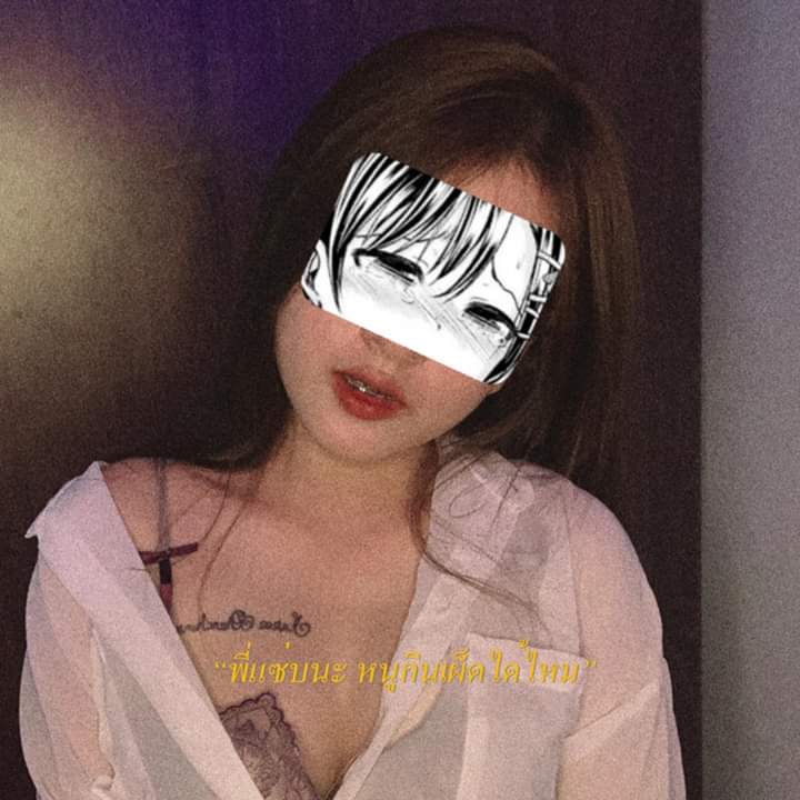𝗘𝗹𝗶𝘇𝗮𝗯𝗲𝘁𝗵🔥 𝗳𝘁. หน้าเหมือนเพื่อนเล่น? tweet media