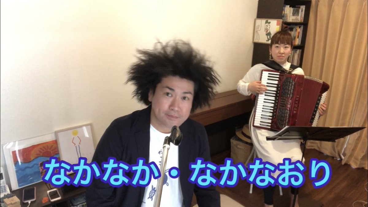 タニケン 谷本賢一郎 公式アカウント V Twitter なかなか なかなおり観てくださいね T Co 5uyirbzpfi ちなみに7 12 日 Bsプレミアム ワンワンパッコロ キャラともワールド でも傑作くん歌います こちらも観てくださいね フックブックロー 谷本賢一郎