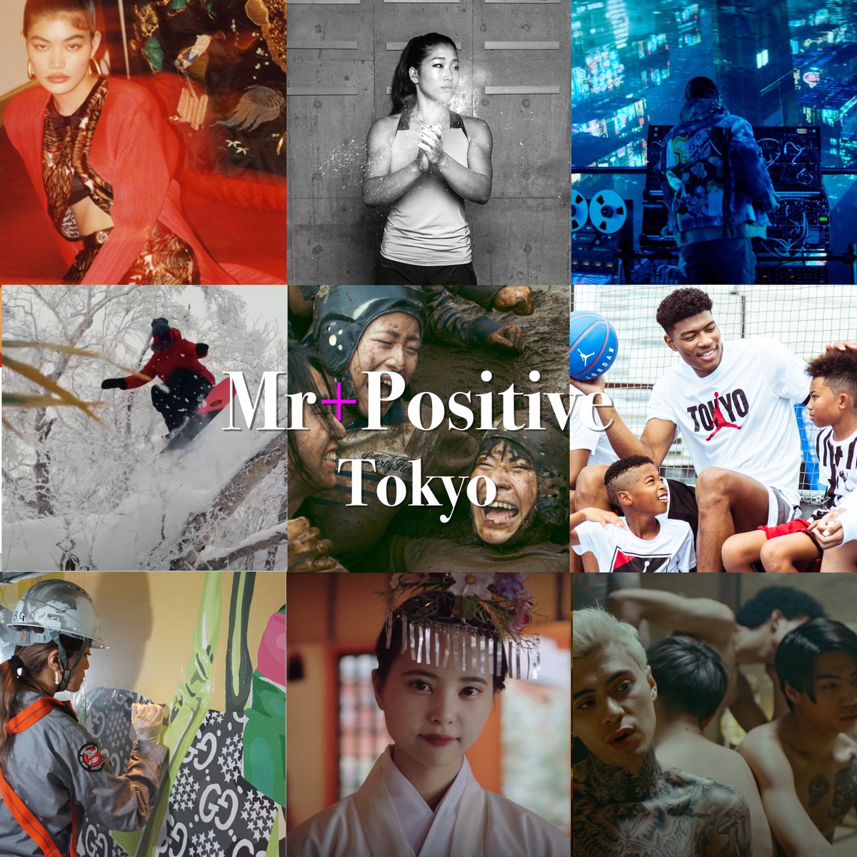 Mr+Positive Tokyo tweet media