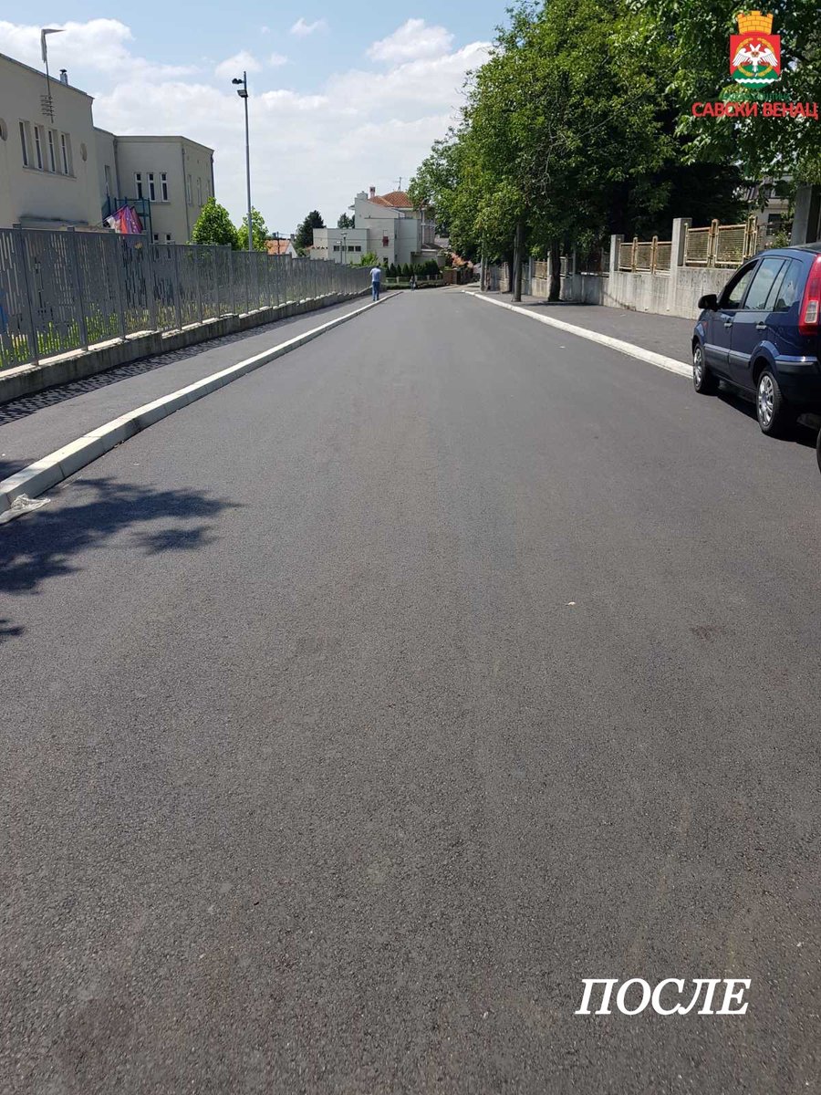 GOSavskivenac's tweet photo. Завршени радови у Улици Петра Чајковског на Сењаку. 

#gradskaopstinasavskivenac
#radovi
#rekonstrukcija
#unutarblokovskesaobracajnice https://t.co/ktW4poo1Pe