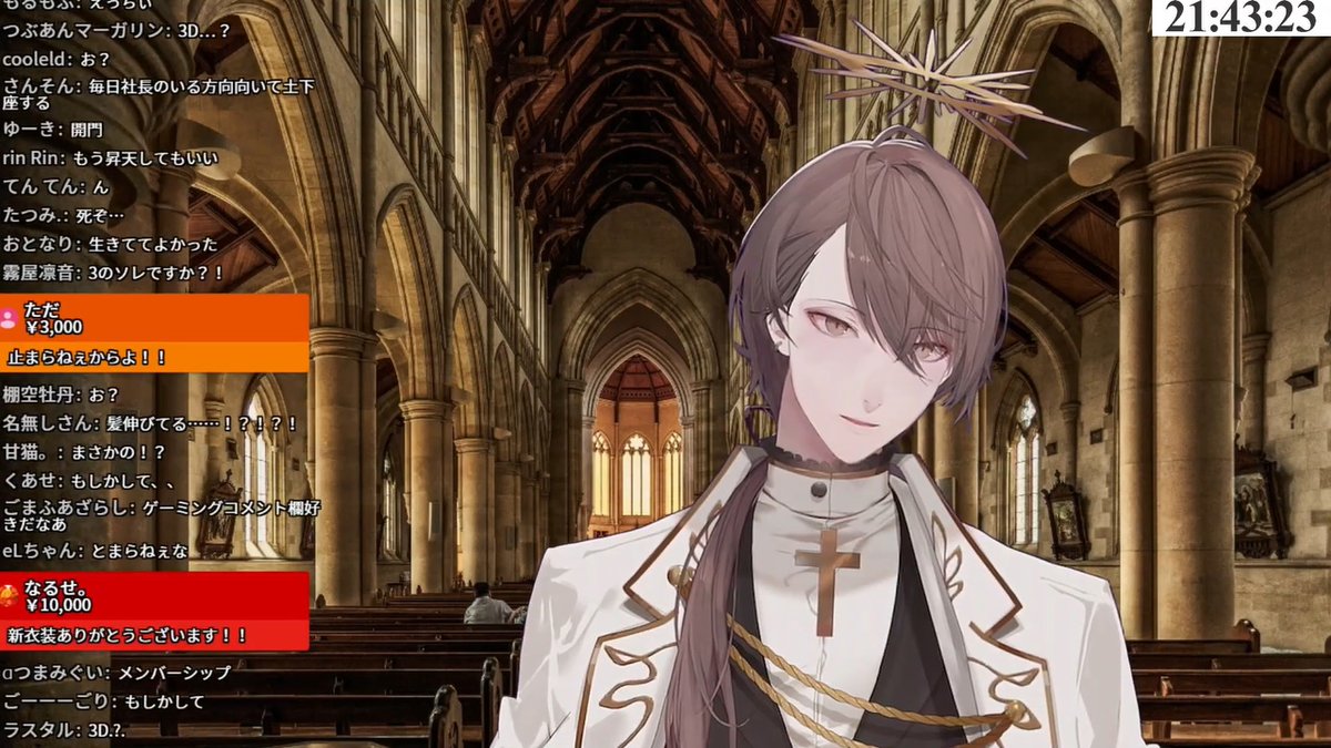 いながわ 頭のやつは 天使の輪っか型ドローン なので外せます