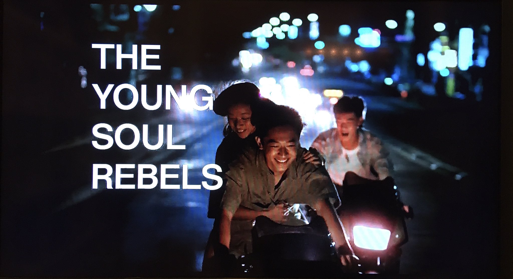 Naberock 台湾のツァイ ミンリャン監督作品 ザ シネマでの放送楽しみ ツァイミンリャン 青春神話 愛情萬歳 河 Mingliangtsai Rebelsoftheneongod Vivelamour 河流 ザシネマ T Co H3fb5bquch Twitter