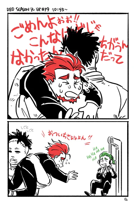 ?❣️ 