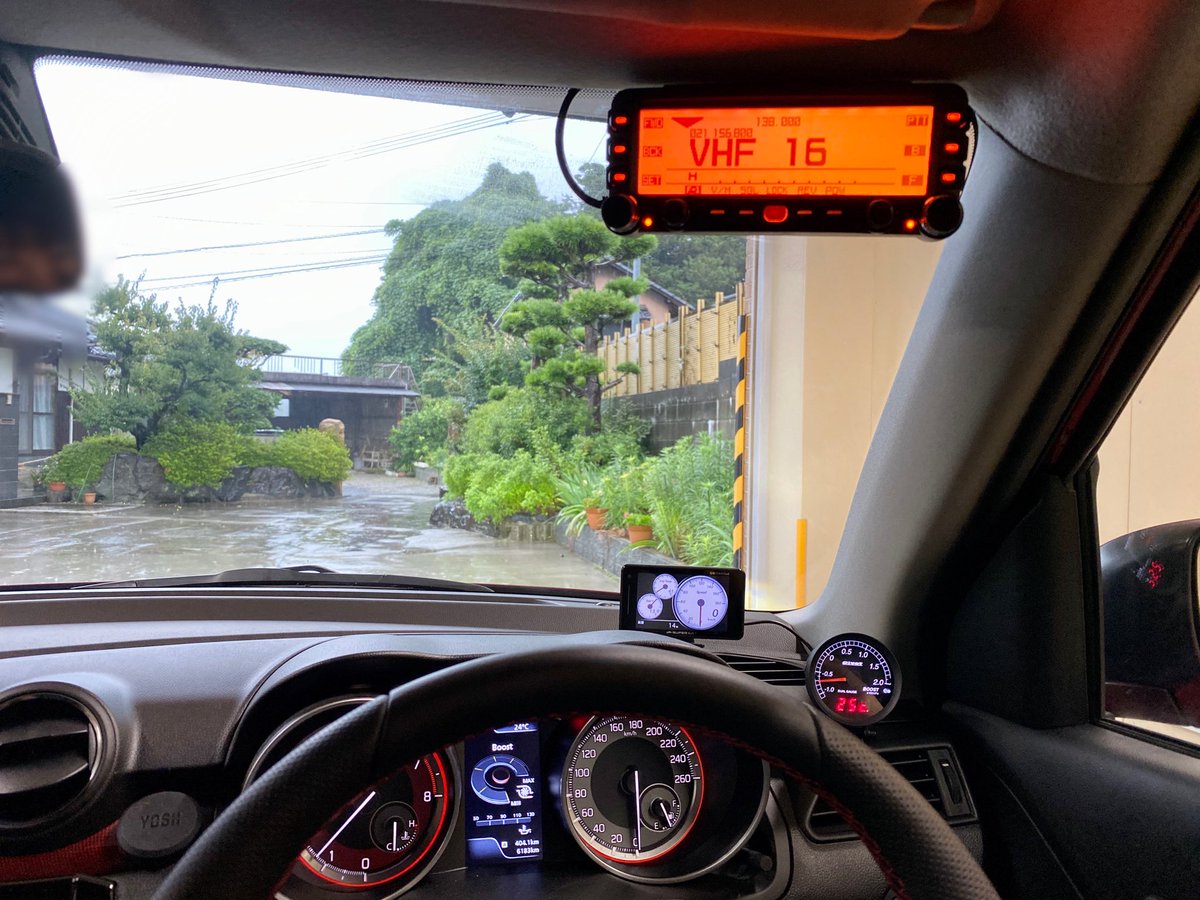 JE6XAH's tweet photo. Keep Watch on VHF CH16!!

雨の中、無線機取り付け…
FTM-350A引っ張り出してきました

博多ポートラジオ萌えw

#YAESU
#FTM350
#ZC33S
#スイフトスポーツ
#国際VHF
#大雨
#博多ポートラジオ https://t.co/QqwqebPtXq