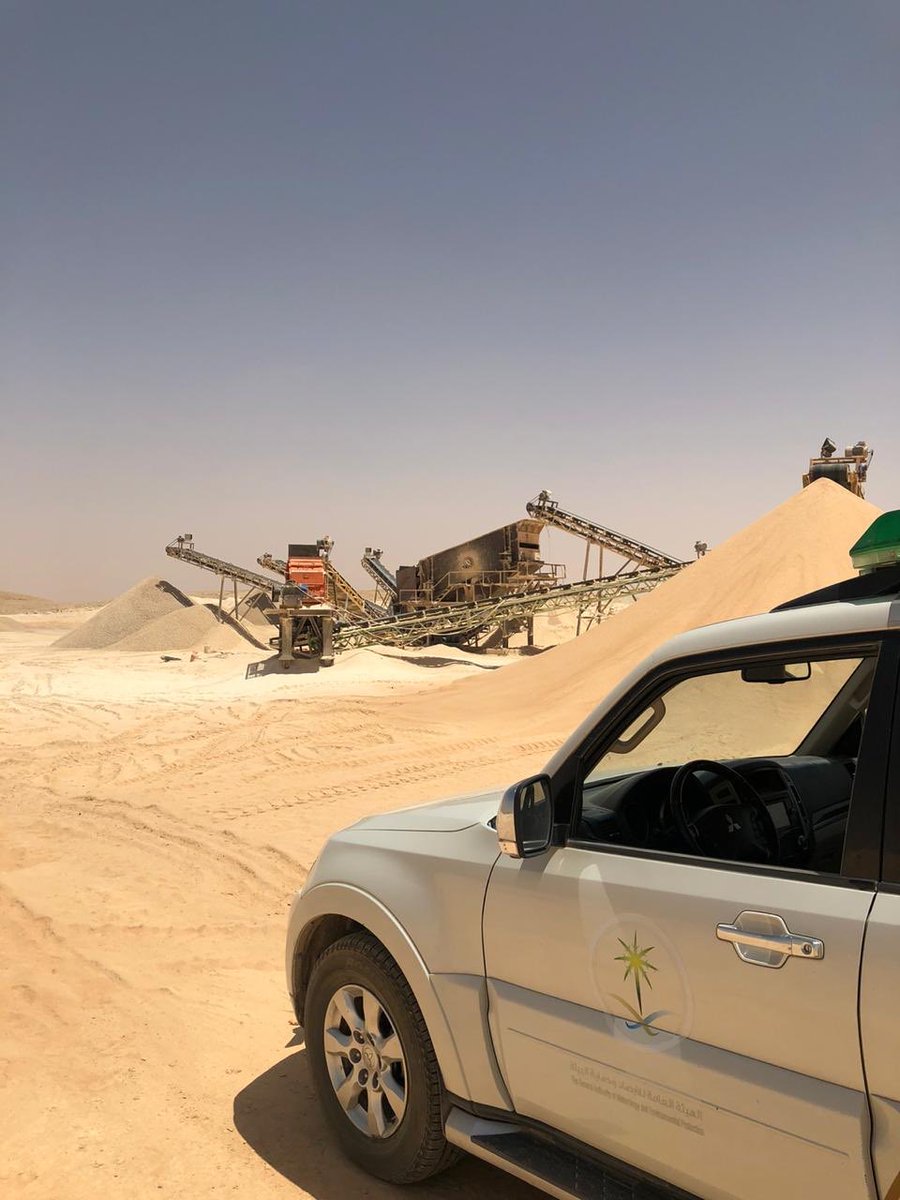 الهيئة بمنطقة #الرياض
تقف على بلاغ احد المواطنين لاحد المواقع التعدينية المخالفة بمحافظة #الخرج وتتخذ بحقه الاجراءات النظامية لعدم تقييده بالاشتراطات البيئية #نرصد_ونحمي988