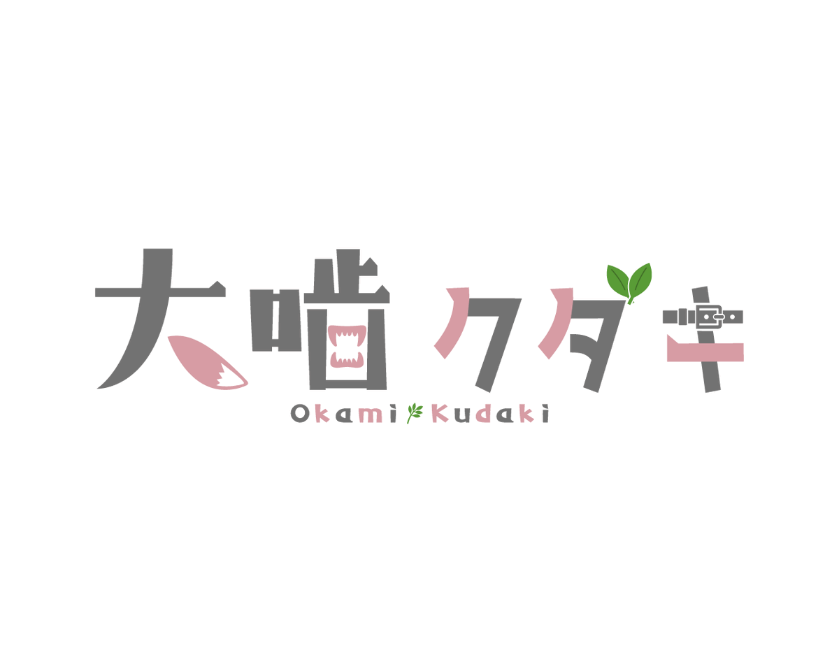 ソウル K ロゴだけ作って生きたい ロゴです クダキアート 透過版が必要でしたらこちら T Co Gwk8btor8n