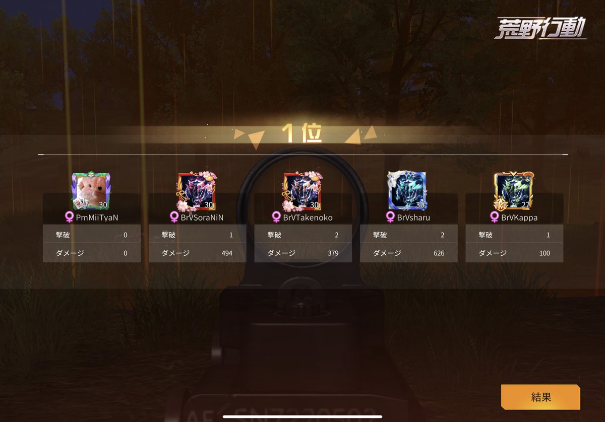Kn316624's tweet photo. https://t.co/jI5n9kkJOD