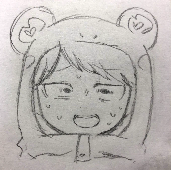 この表情と結婚したい? 