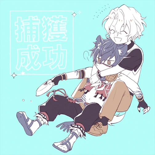 捕まったところを描きたくなったので 