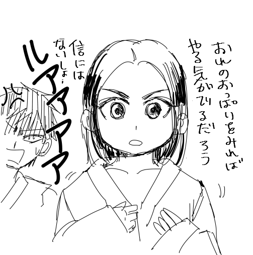@r1kkad0m 